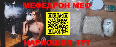 марки nbome Обнинск