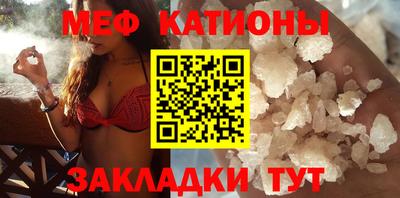 каннабис Обь