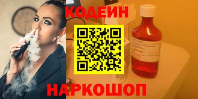 героин Нягань