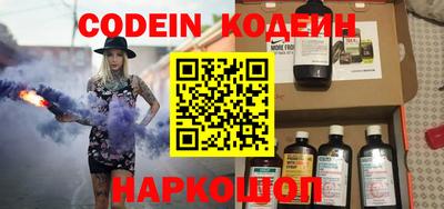 героин Нягань