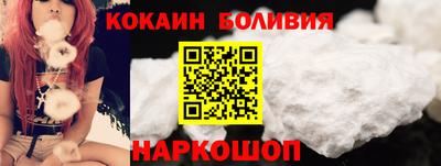 героин Нягань