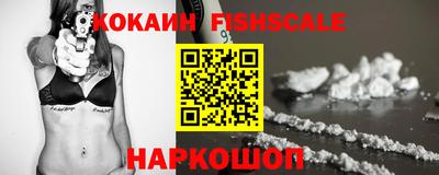 героин Нягань