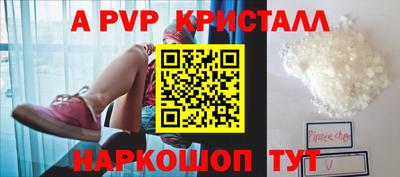 каннабис Обь