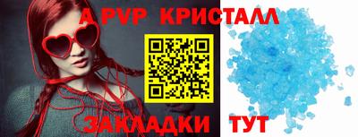 каннабис Обь