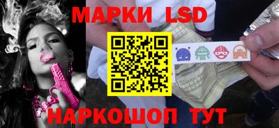 каннабис Обь