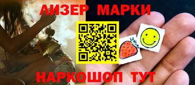 героин Нягань