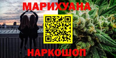 героин Нягань
