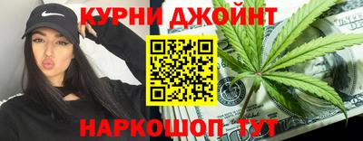героин Нягань