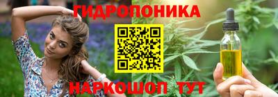 героин Нягань