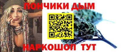 героин Нягань