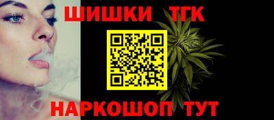 героин Нягань
