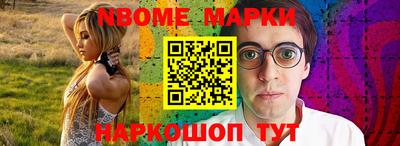героин Нягань
