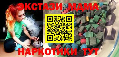 героин Нягань