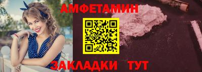 героин Нягань
