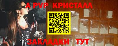 героин Нягань