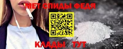 марки nbome Обнинск