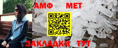 героин Нягань