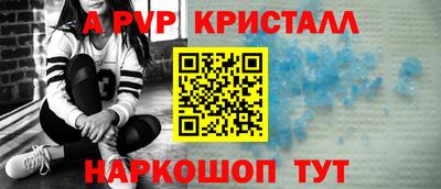 каннабис Обь