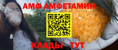 марки nbome Обнинск