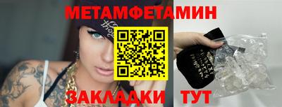 каннабис Обь