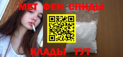 каннабис Обь