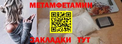марки nbome Обнинск