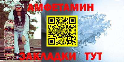 марки nbome Обнинск