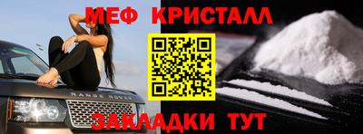 героин Нягань