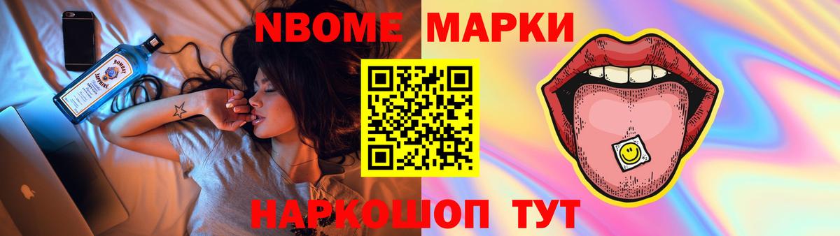 Иркутск  ЛСД экстази  Вход с VPN  Лсд 25 экстази кислота 